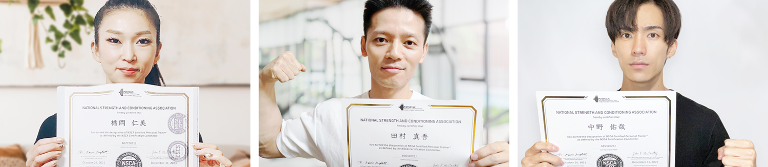 NSCA-CPT合格者集合写真2.
