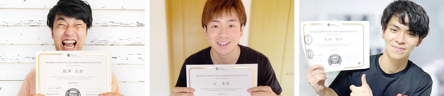 NSCA-CPT合格者集合写真3.