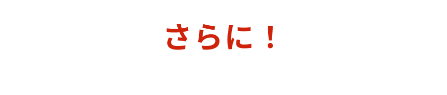 入会せずに無料でGET！NSCA攻略ガイドブック